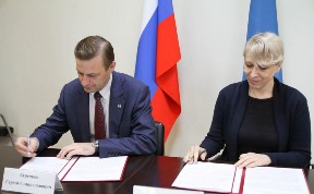 Общество