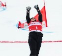 Сахалинка София Надыршина приглашена на Олимпийские зимние игры в Пекине