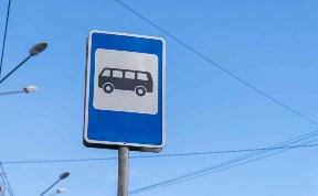 Происшествия