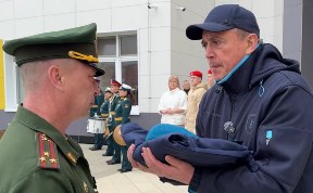 Общество