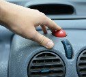 Вор на Сахалине проник в автомобиль, в котором сидел ребёнок