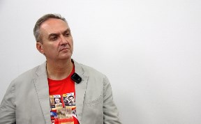 Общество