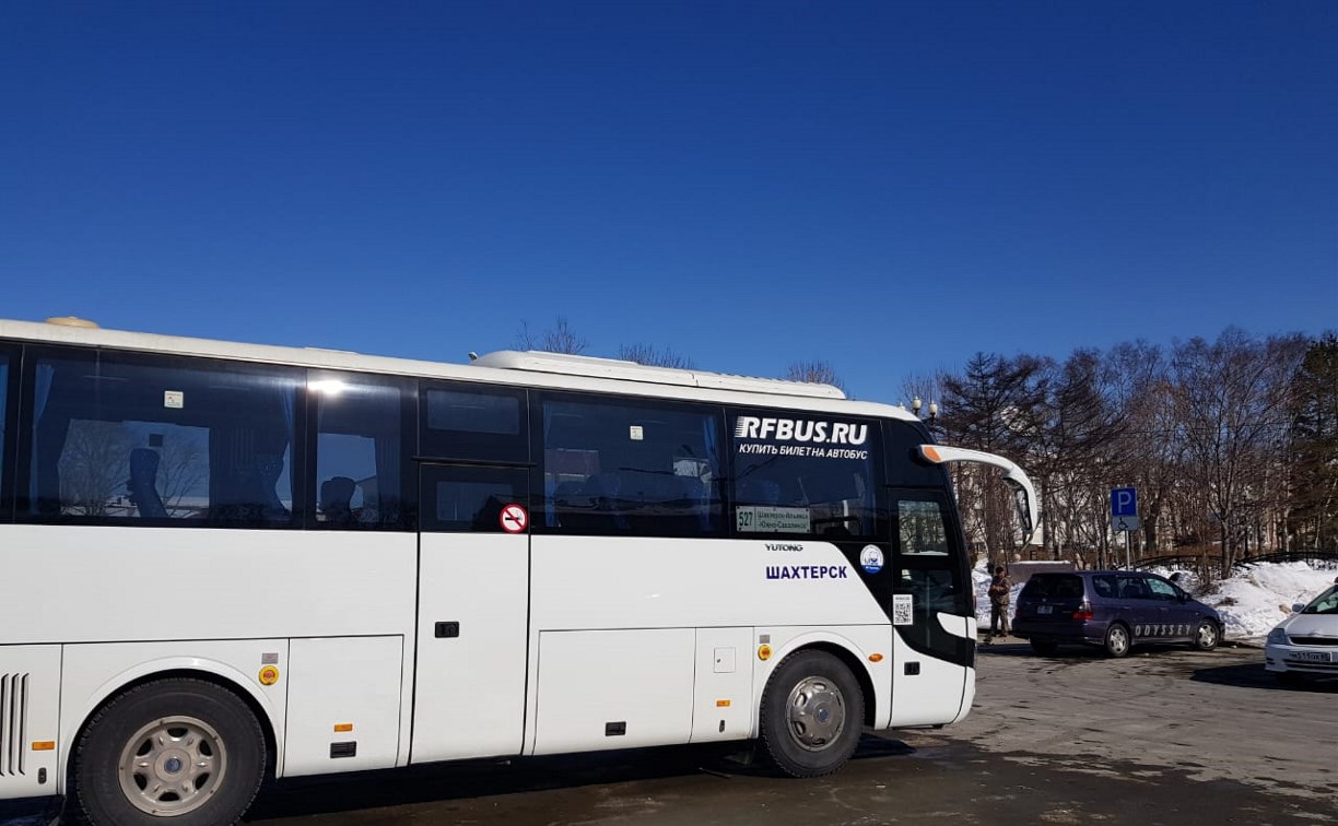 Билеты на сахалинские автобусные маршруты можно купить онлайн на одном ресурсе