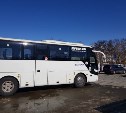 Билеты на сахалинские автобусные маршруты можно купить онлайн на одном ресурсе