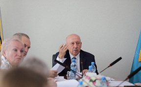Общество