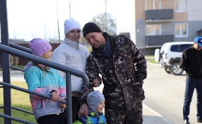Общество