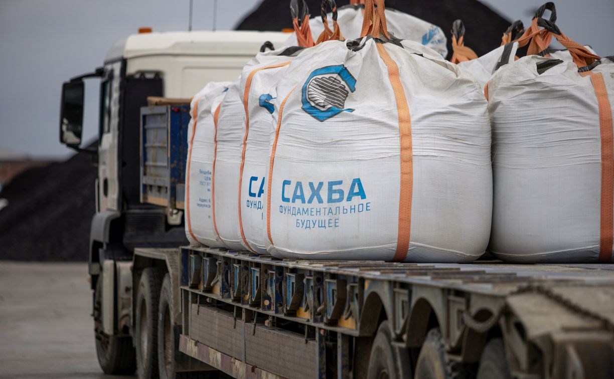 Как не повторить цементный дефицит 2025 года и спокойно зайти в стройсезон 2026