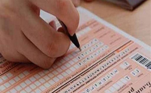 Открыт сбор заявлений для сахалинцев, желающих сдать ЕГЭ в сентябре Открыт сбор заявлений для сахалинцев, желающих сдать ЕГЭ в сентябре