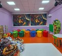 В Корсакове готовится к открытию детский культурно-просветительский центр "Океан возможностей"