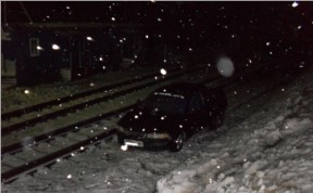 Происшествия