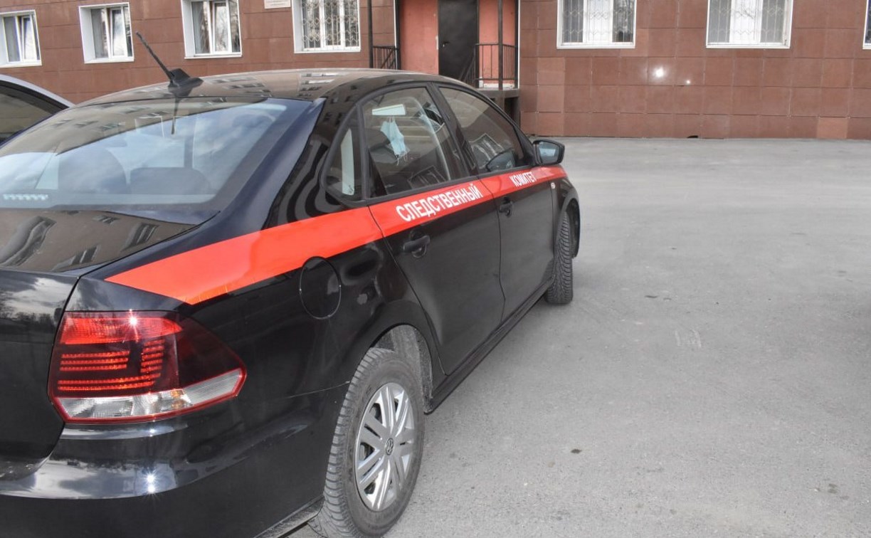 Следком на Сахалине возбудил уголовное дело по факту дачи взятки полицейскому от организаторов азартных игр 