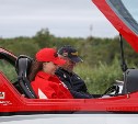 На Сахалин прилетела семейная пара на личном одномоторном Bristell NG-5