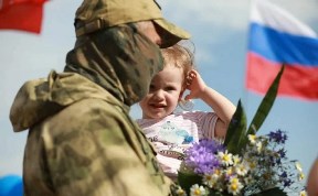 Общество