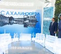 На Дальнем Востоке энергопотребление растёт вдвое быстрее, чем в других макрорегионах России