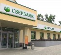 Депутат Госдумы пожаловался на действия Сбербанка