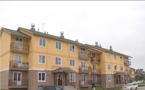 Общество