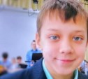 В Южно-Сахалинске пропал 12-летний мальчик