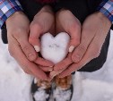 "Трогательно до слёз": сахалинец сделал необычное предложение руки и сердца своей возлюбленной 