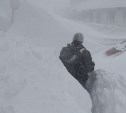 Синоптики рассказали, чего ждать сахалинцам от погоды 6 февраля