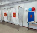 Стала известна итоговая явка в Сахалинской области после двух дней голосования