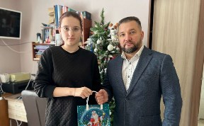 Общество