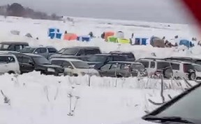 Общество