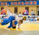 Сахалинские спортсмены выступят на "Празднике дзюдо"