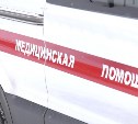 Мужчина на электросамокате сбил женщину и скрылся с места происшествия в Южно-Сахалинске