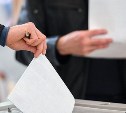 В Сахалинской области началось голосование за депутатов Госдумы