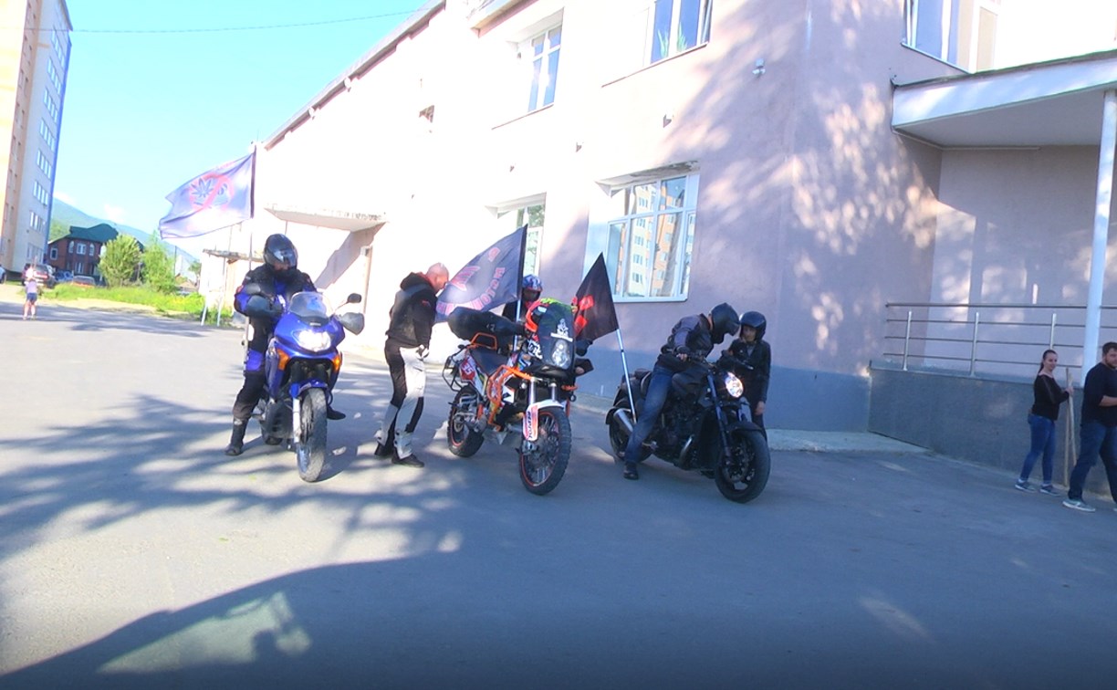 Сахалинские мотоциклисты рассказали молодежи о вреде наркотиков