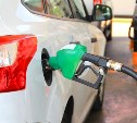 Четыре АЗС в Южно-Сахалинске подняли цены на топливо