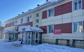 Общество