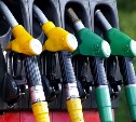 "Сахалинстат" сообщил о снижении в апреле цены на топливо