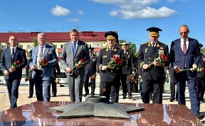 Общество