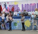 Празднование Дня молодежи на Сахалине растянется на неделю