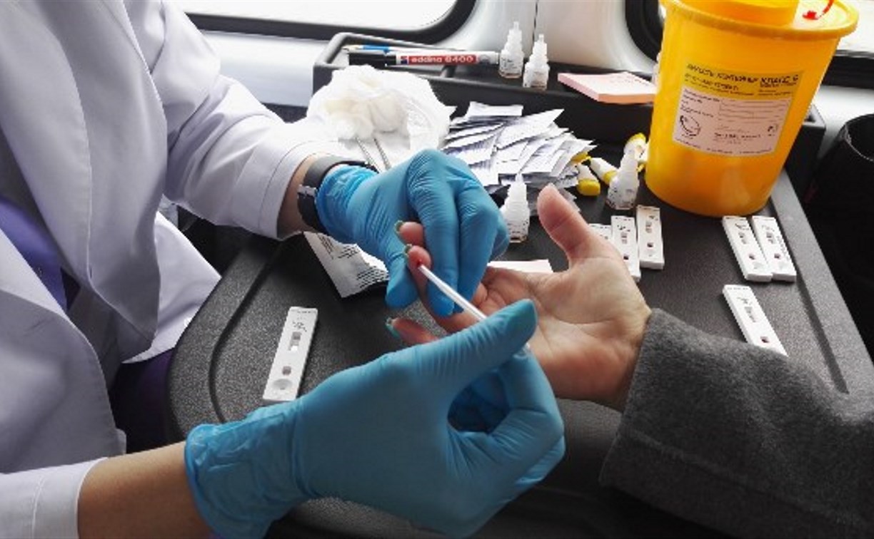 Во время экспресс-теста на ВИЧ на Сахалине нашли одного носителя инфекции