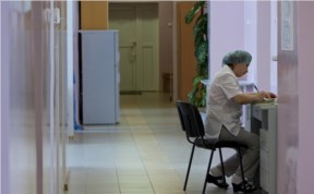 Общество