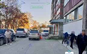 Происшествия