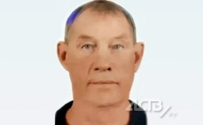 Происшествия