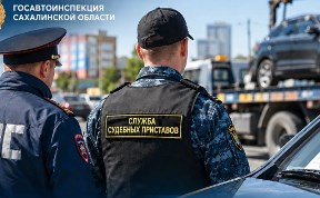 Происшествия