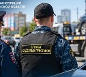 У должника в Южно-Сахалинске арестовали пять автомобилей из-за штрафов ГИБДД