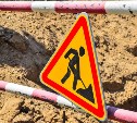 Какие дороги перекрыты в Южно-Сахалинске — напоминание
