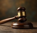 На Сахалине за вымогательство осудили преступную группу из пяти человек