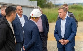 Общество