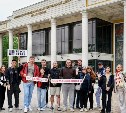 Коллектив сахалинского Чехов-центра поедет в Сергиев Посад с "Записками сумасшедшего"