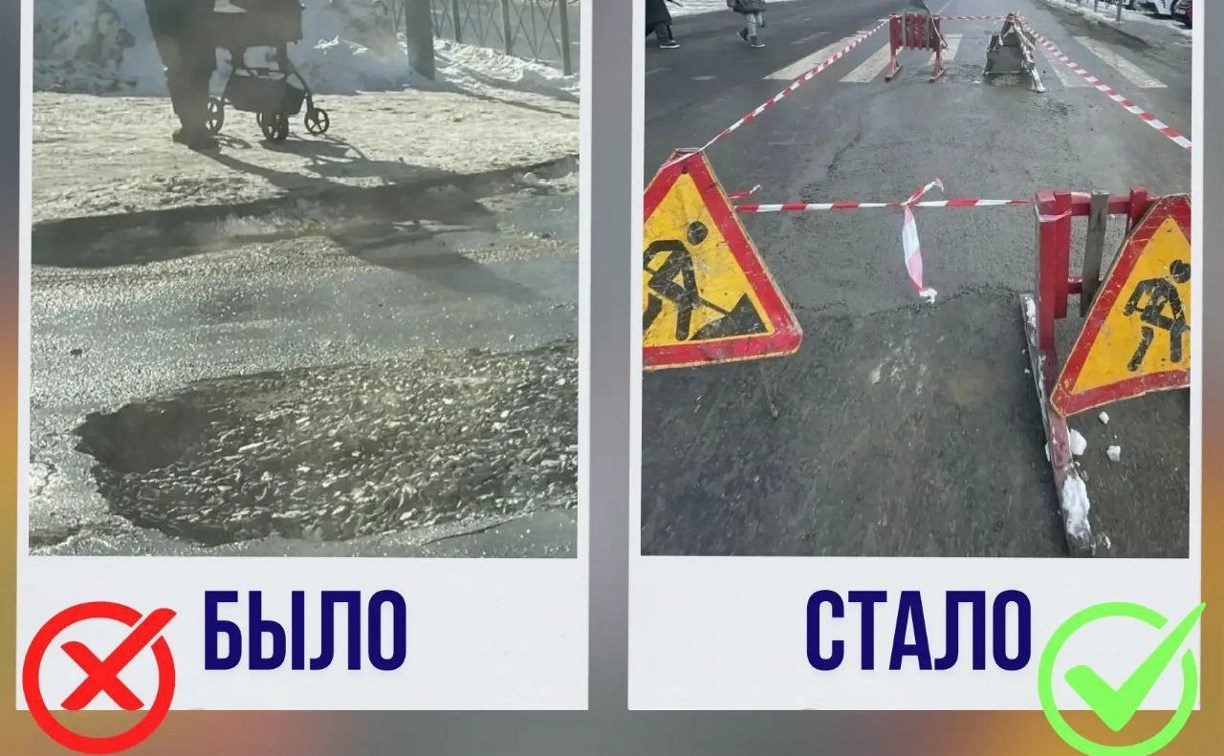 Весной — асфальт: дорожное полотно на перекрёстке Поповича и Чехова восстановят в Южно-Сахалинске