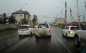 Происшествия