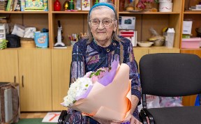 Общество