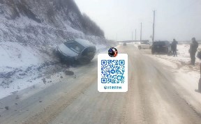 Происшествия