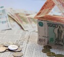 У сахалинца получилось взять кредит в банке с ненастоящей зарплатой